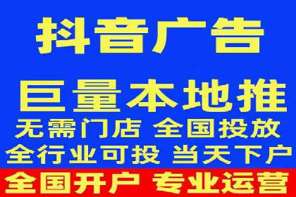 案例分享：如何选择优秀的SEM外包公司