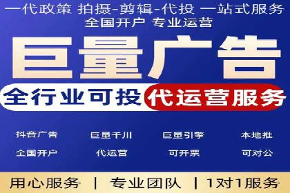 信息流托管案例：打造个性化用户体验