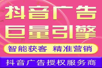 百度竞价代运营公司助力企业快速提升品牌曝光